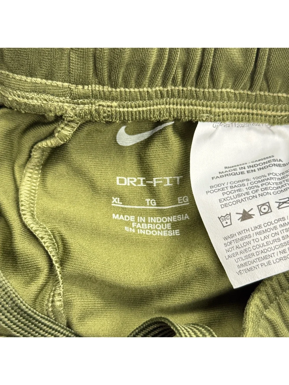 Nike Athletic Pants Dri-FIT Olive Green - Boys XL